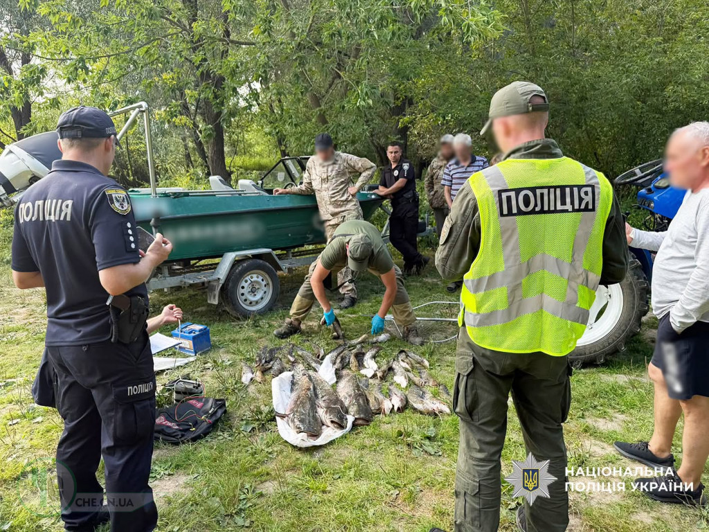 риба