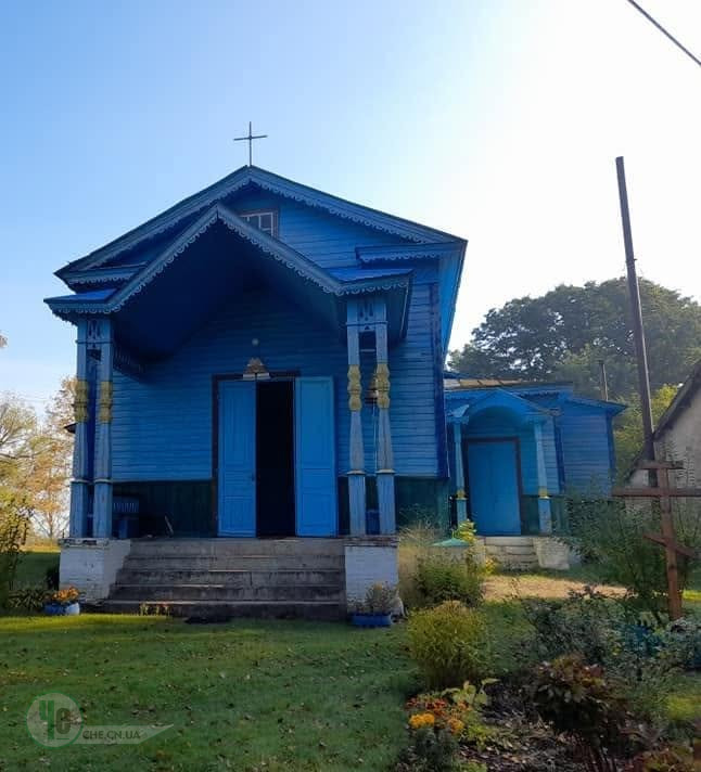 Останнє фото Свято-Миколаївської церкви в селі Гірськ