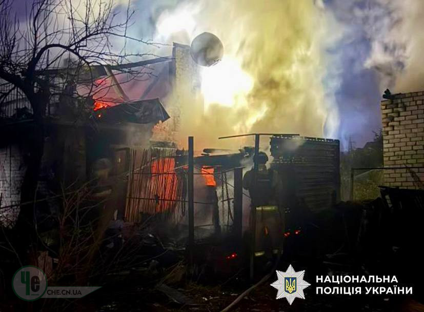 Чернігів горить будинок 