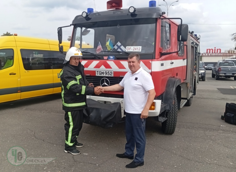 Пожежне авто
