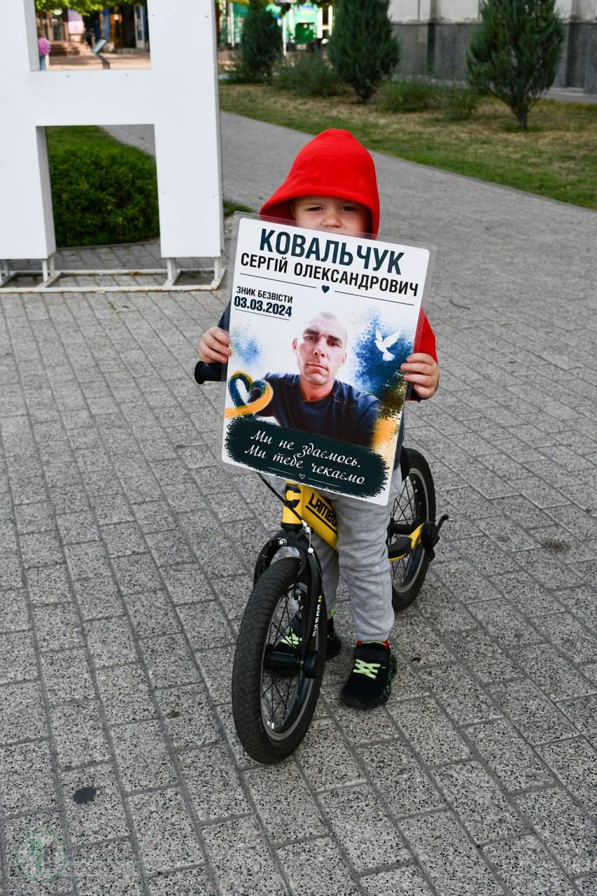 Акція