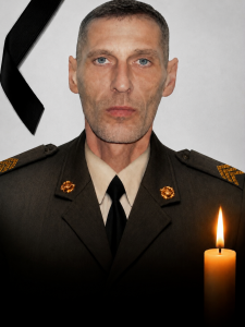 Мазур