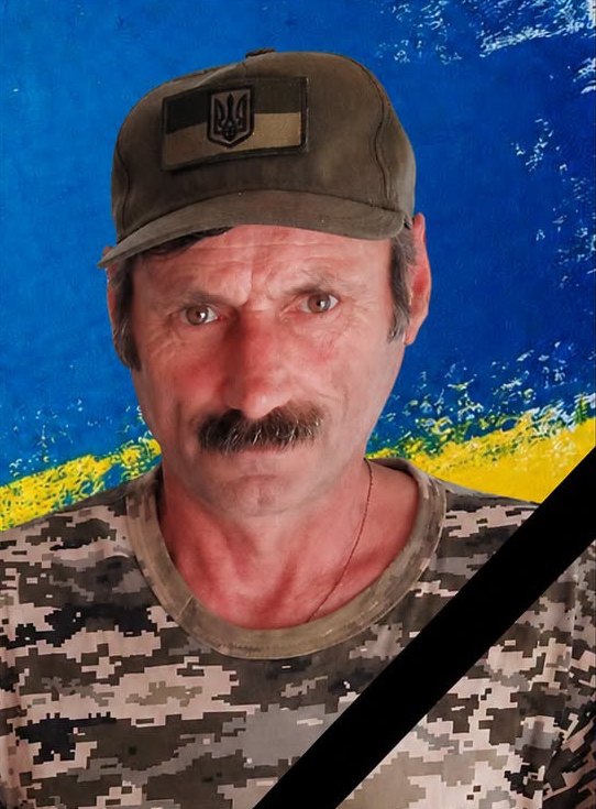 Ребенок