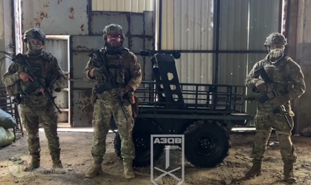 АЗОВ НРК
