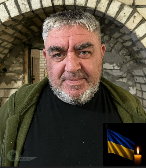 Євген Бридкий