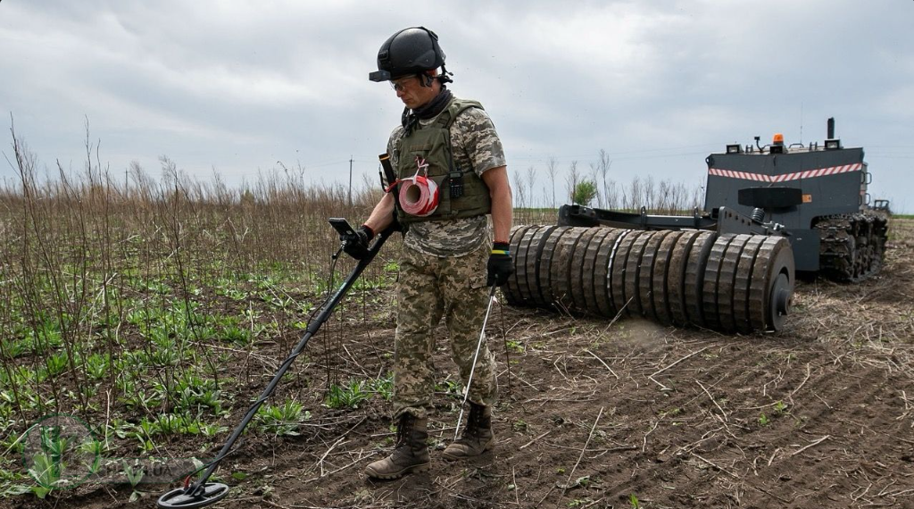 розмінування