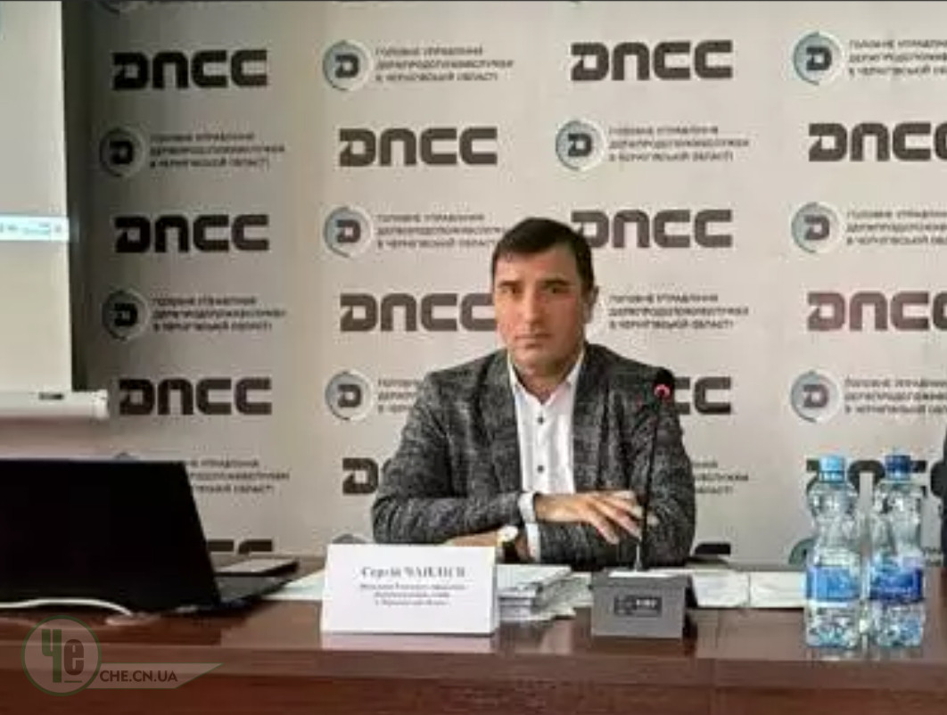 Сергій Чаплієв