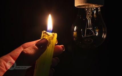 світ