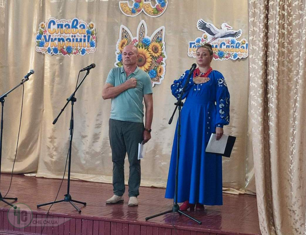 концерт