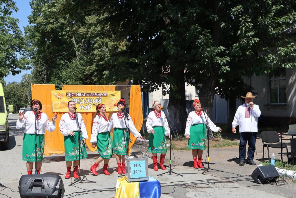 виступ