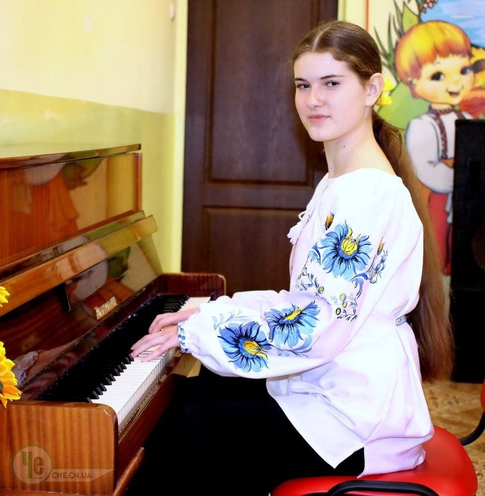 Новик