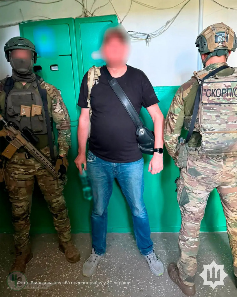 Сзч