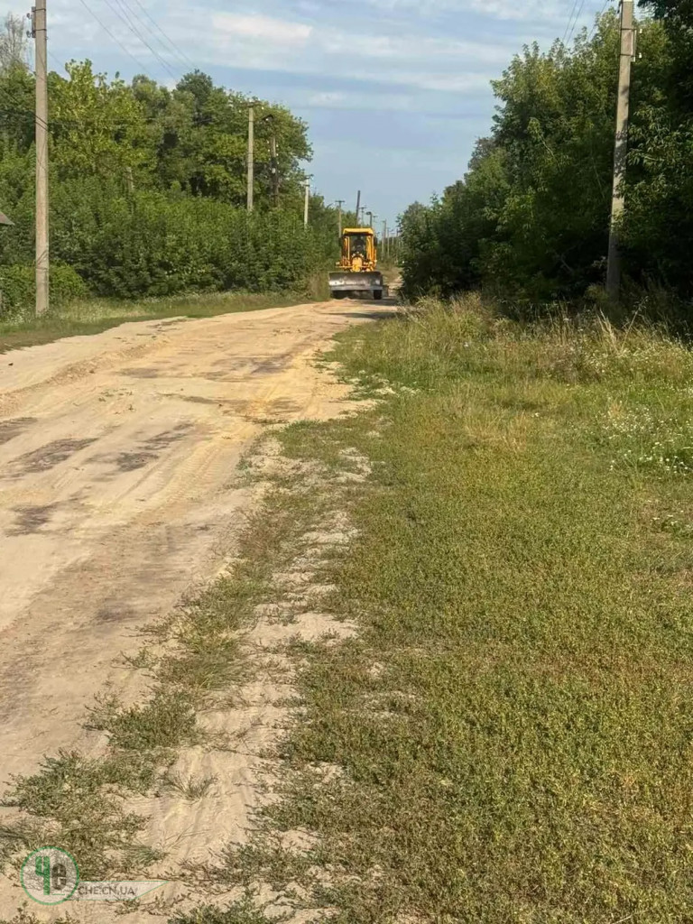 Дороги 