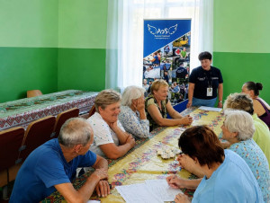 ГФУ "Янголи спасіння"