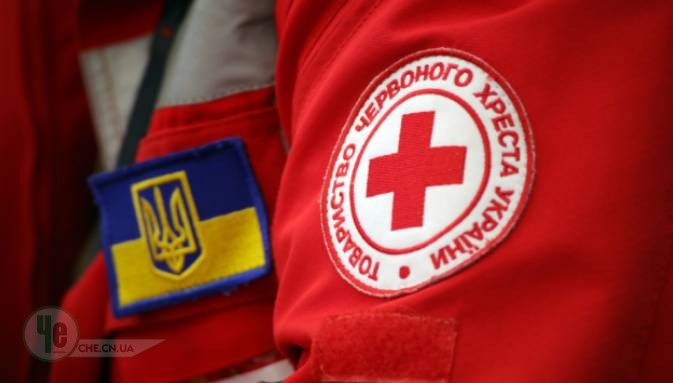 червоний хрест