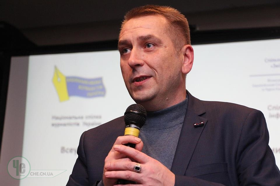 Олександр Назаренко