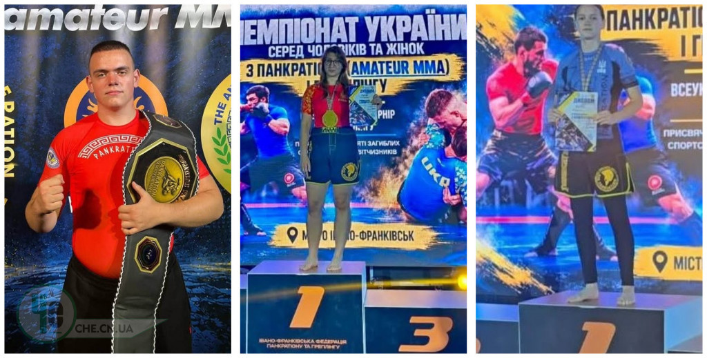 спортсмени