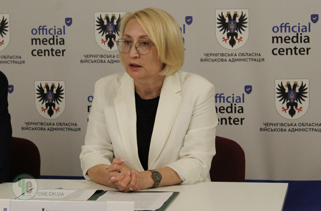 ірина зуб