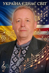 Дяконеко