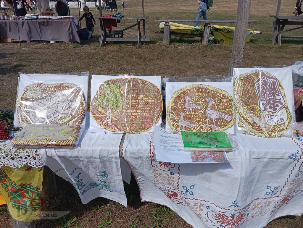 березинські пряники