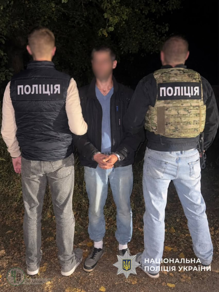 наркоторговця затримали