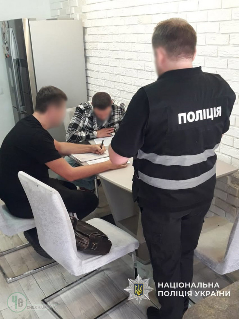 рибний підприємець