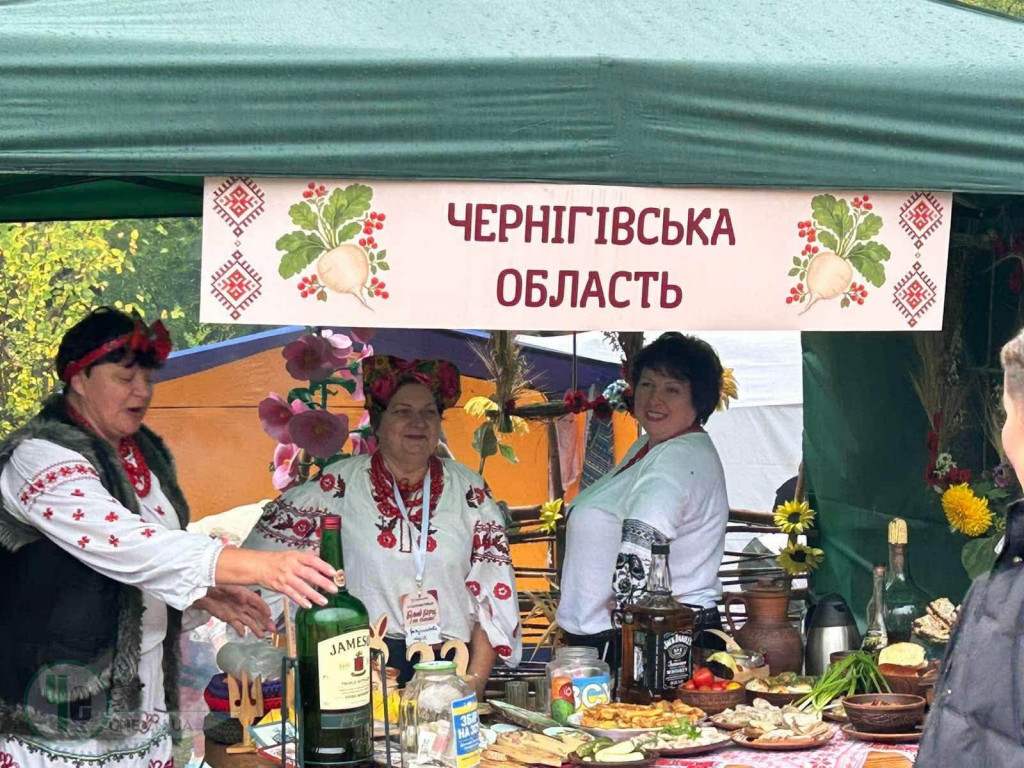 остер