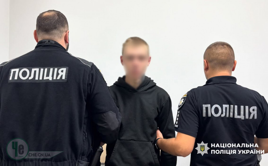 грабіжник ніжин