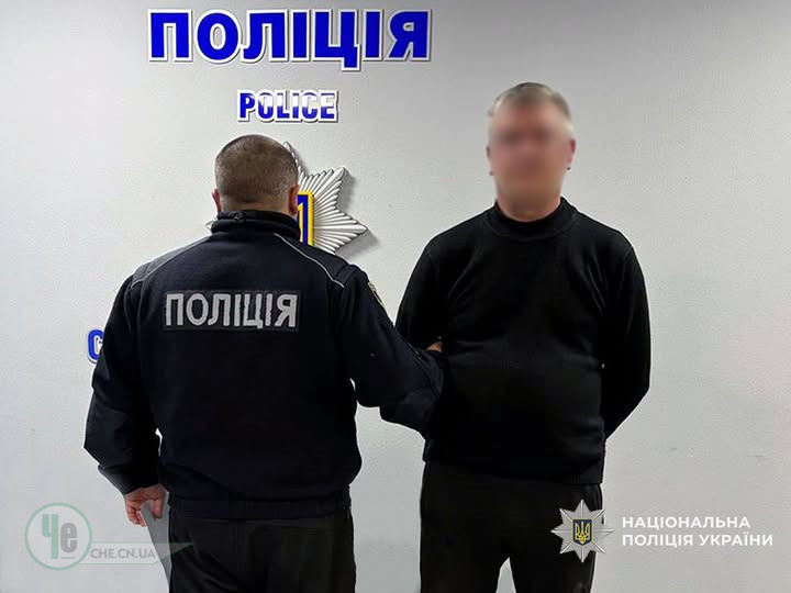 гвалітвник