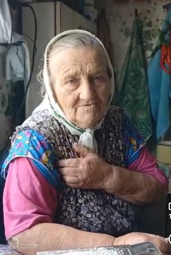 Любов Бондар