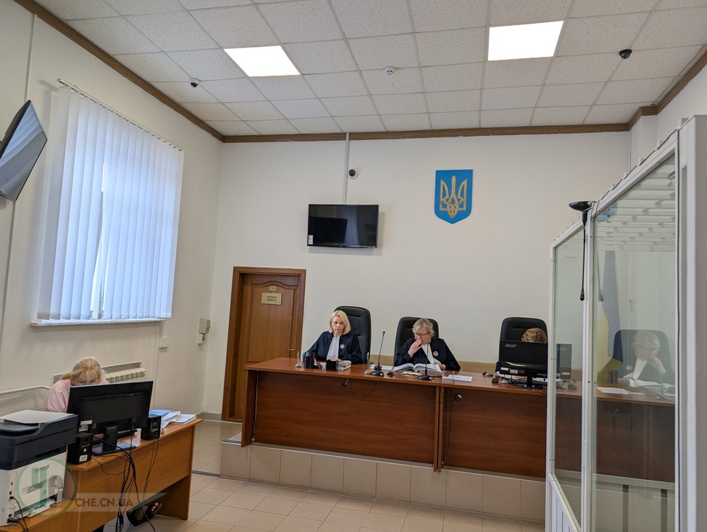 Суддівська колегія в Чернігівському апеляційному суду