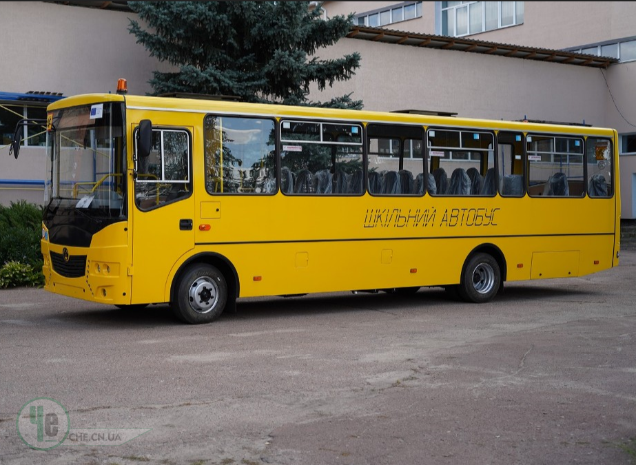 шкільний автобус