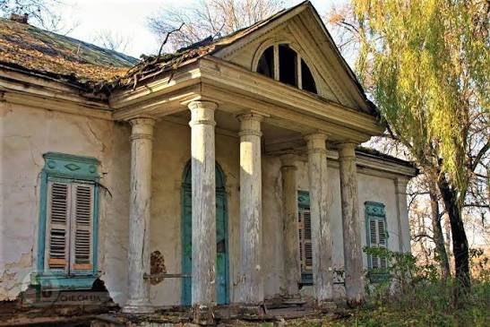 Покорщина