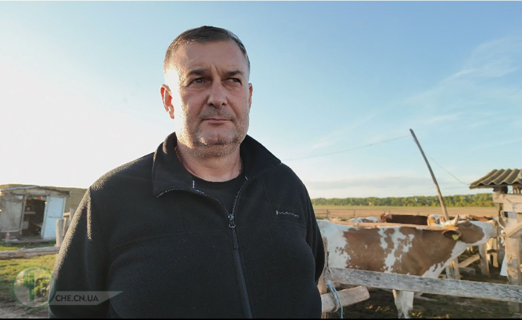 Зоотехнік господарства Олег Герасименко