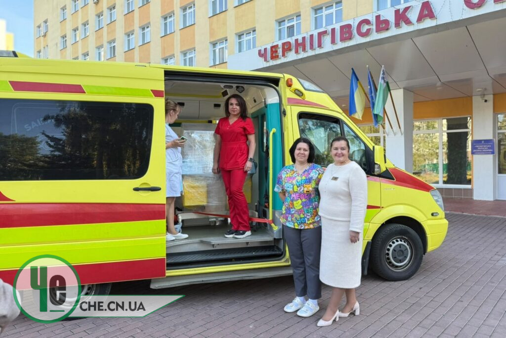 швидка