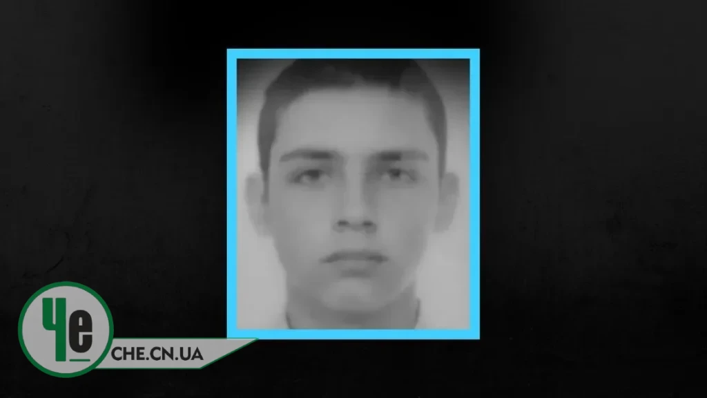 Сергій Лєвічєв 