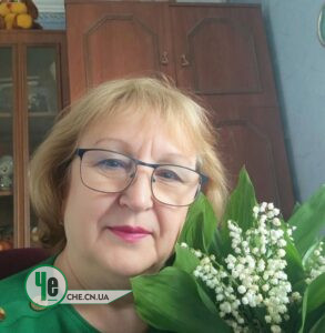 Кир’янова