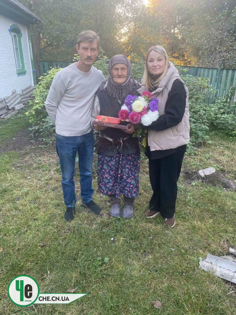 ЧМІЛЬ Надія