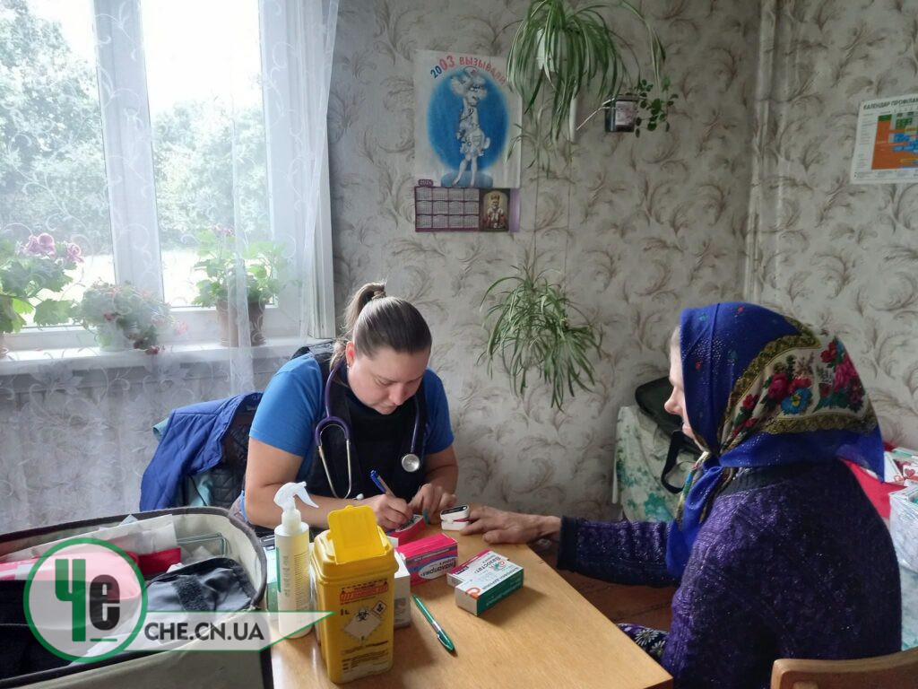 медики виїзд