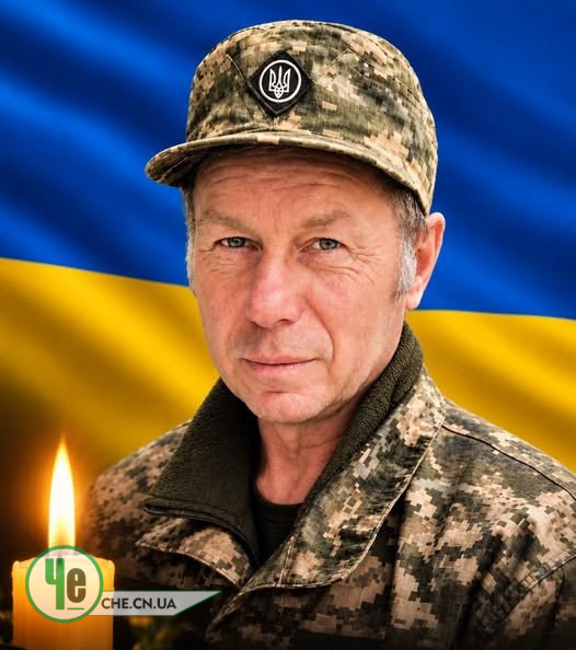 Кубрак
