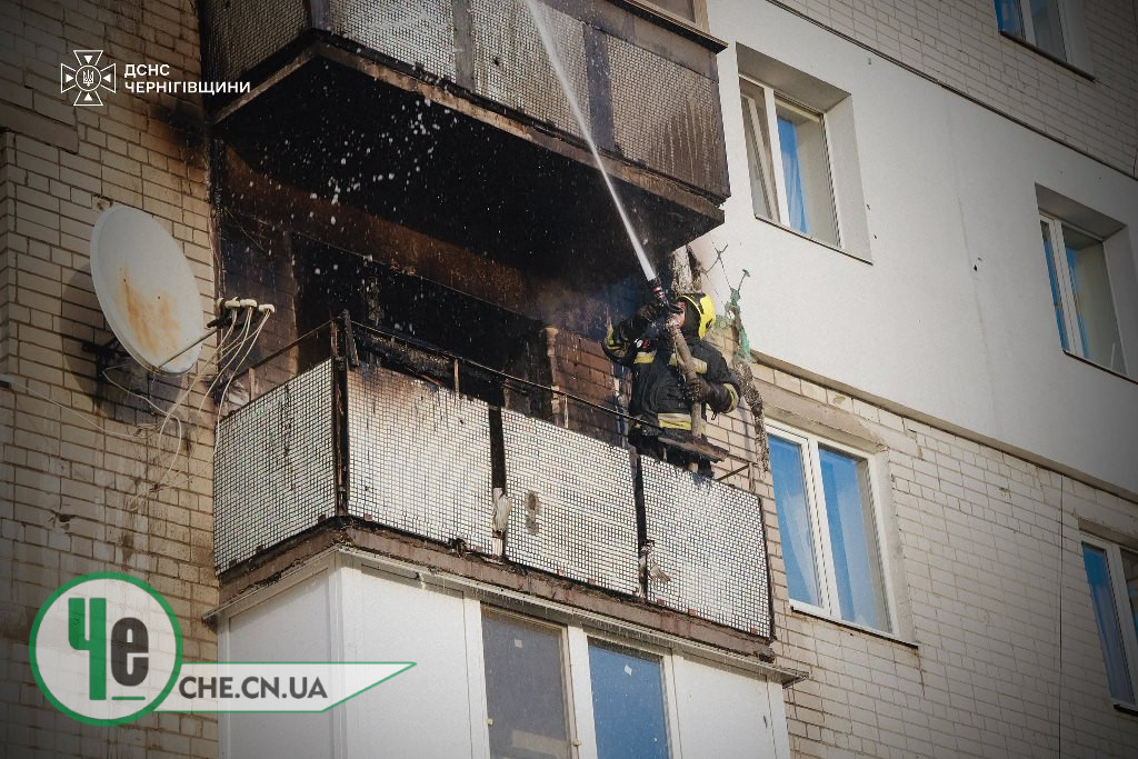 пожежа балкон