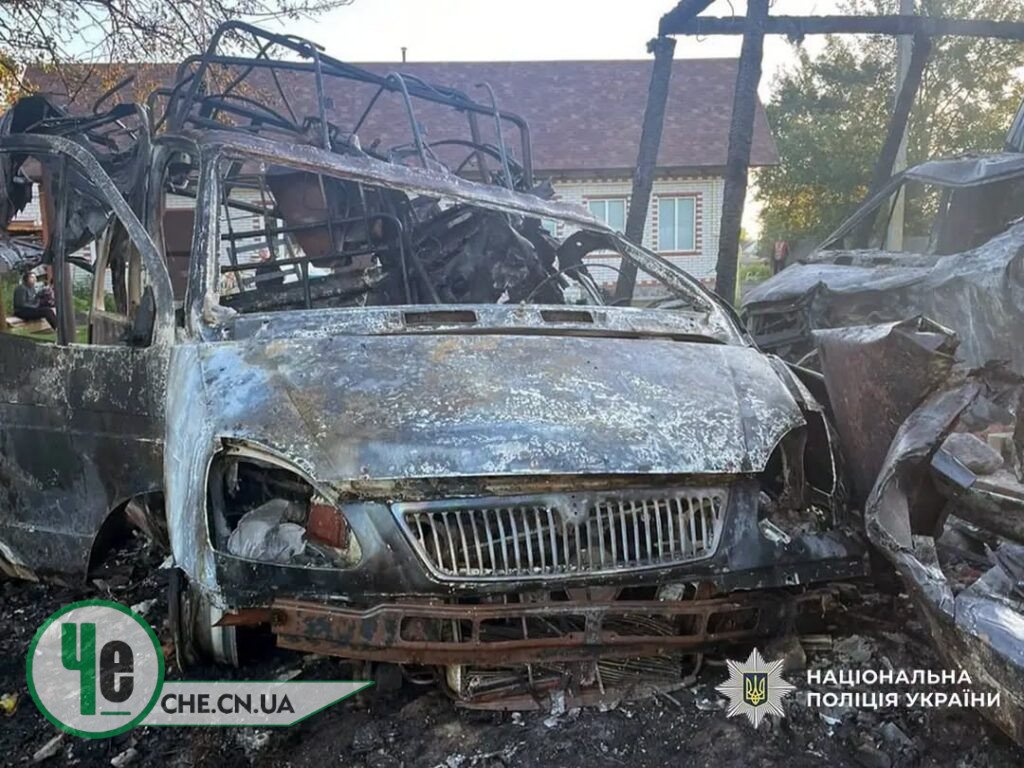 згоріло авто