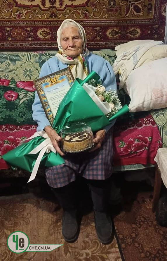 довгожителька
