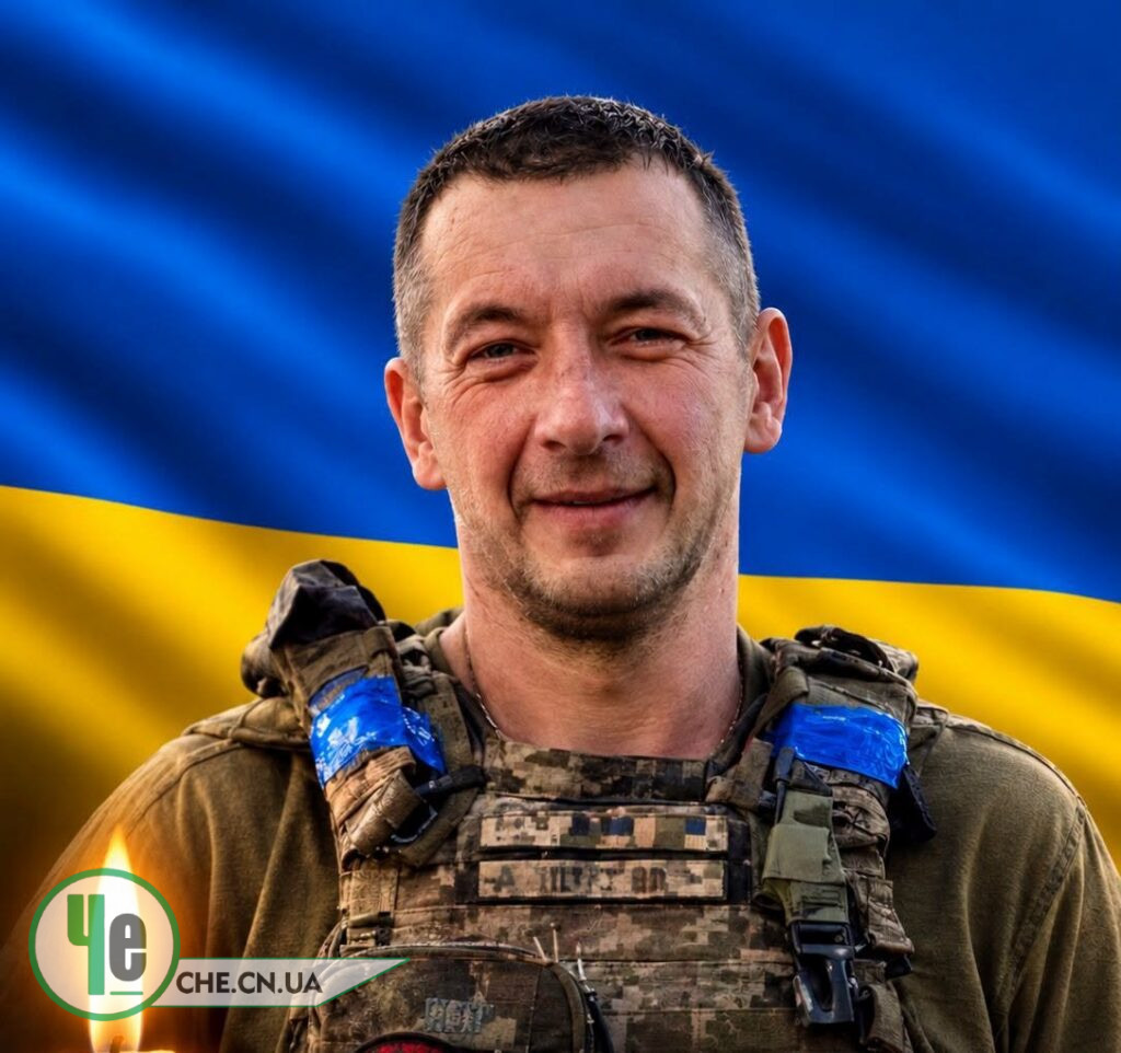 Горовий