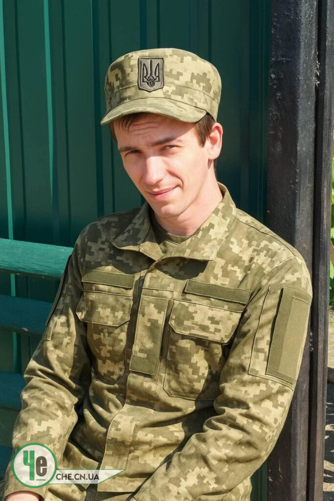 Бойко Володимир