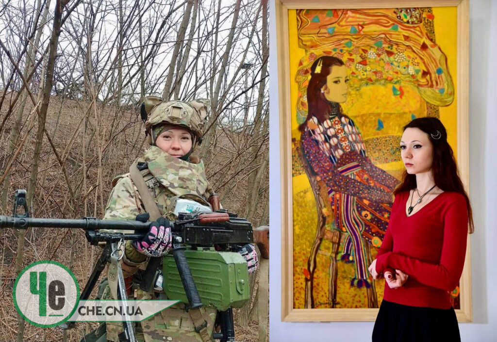 Марина Гриценко