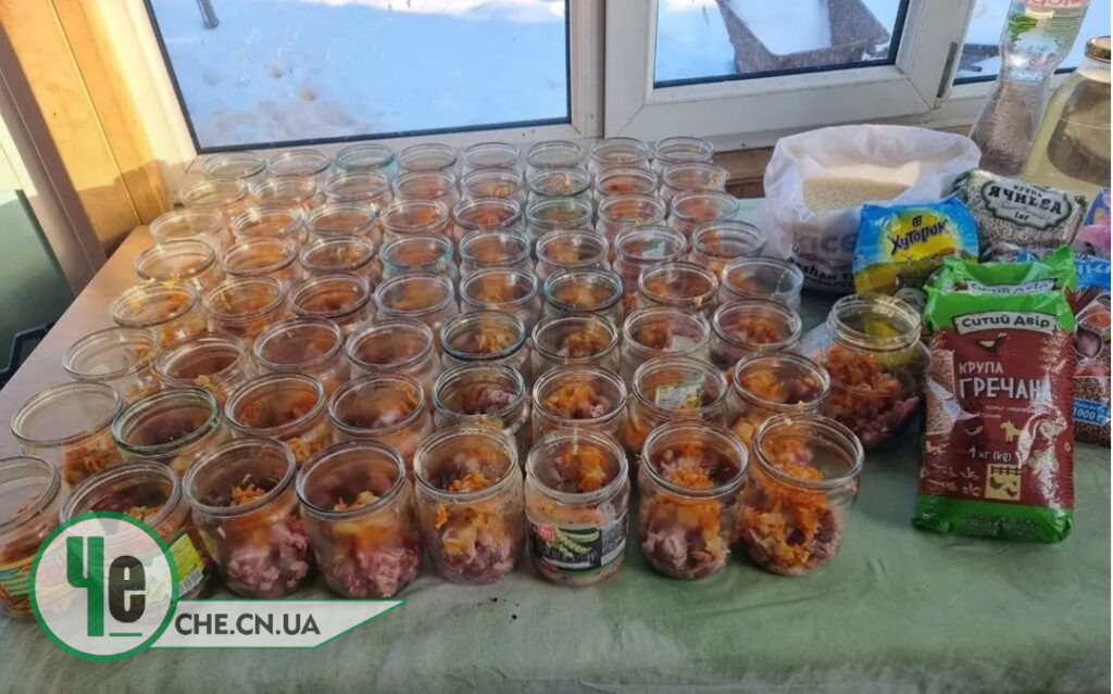Каші