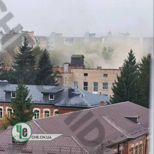 Вибух Чернігів