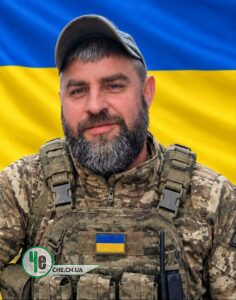 Роєнко