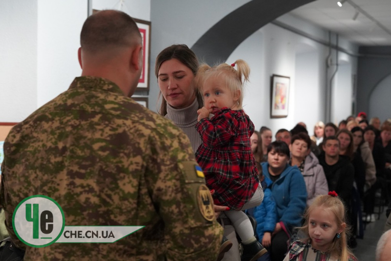нагороди